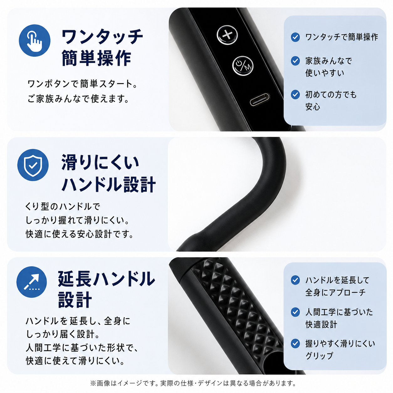 筋膜リリースガン 10mm深層振動・伸縮ハンドル搭載・静音Type-C充電式