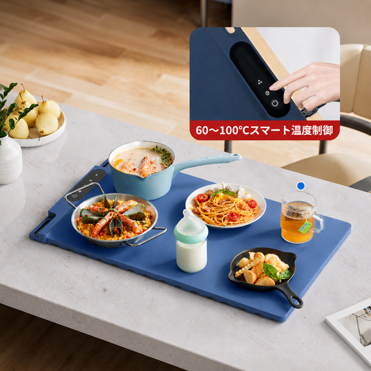 食卓用 電気保温マット（温度調整・防水仕様）