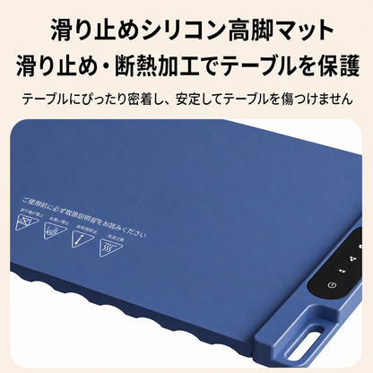 食卓用 電気保温マット（温度調整・防水仕様）